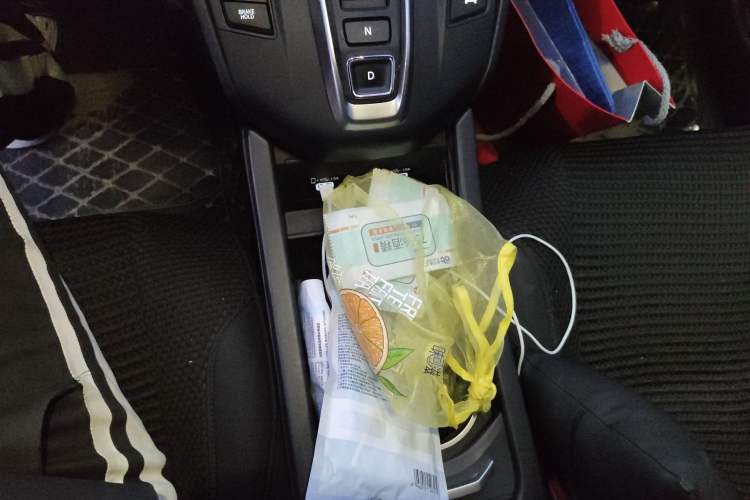 Used Honda Breeze 2021 Rui Hybrid 2.0L 2WD Rui Prestige Edition