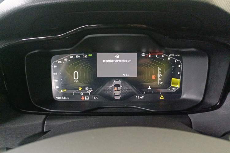 Used Lynk & Co 03 2022 1.5TD DCT JingPro
