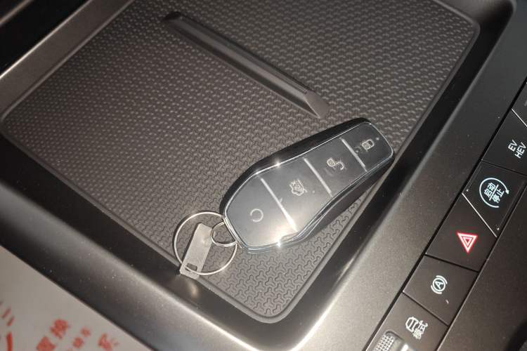 Used BYD Qin PLUS  Vehicle Key