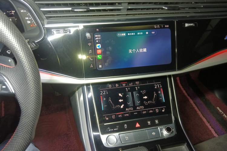 Used Audi Q8 2019 55 TFSI Prestige Dynamic Edition Audio And AC Panel