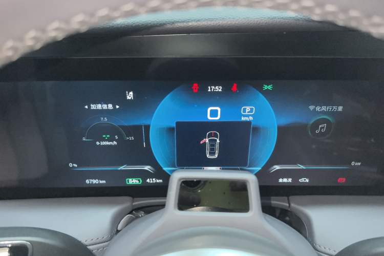 Used Hongqi E-HS9 2021 510 km Flagship Edition Four Seats