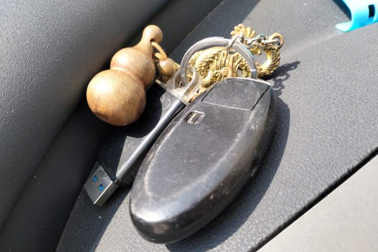 Used Nissan Sylphy 2018 Classic 1.6XE CVT Comfort Edition Vehicle Key