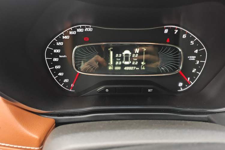 Used Baojun 510 2017 1.5L Automatic Luxury Model