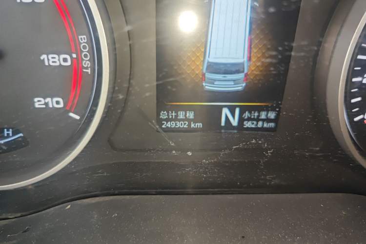 Used JAC Refine E3 2024 Elite Edition