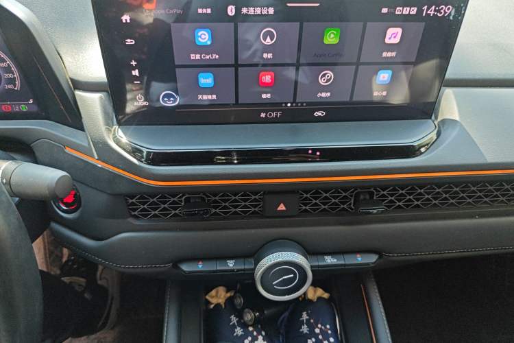 Used Honda Accord 2023 260TURBO Smart Enjoyment Version Audio And AC Panel