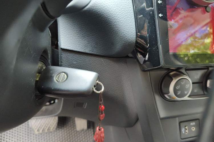 Used Nissan Sylphy 2021 Classic 1.6XE CVT Comfort Edition Vehicle Key