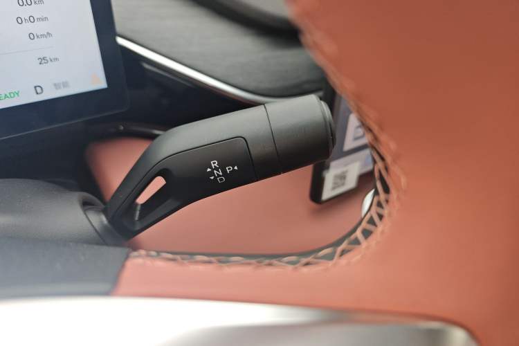 Used Geely Galaxy L6 2025 EM-i 140km Explorer+ Edition Gear Lever