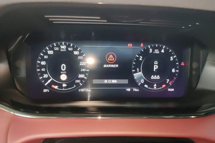 Used Land Rover Range Rover Evoque 2022 Aurora L 249 PS R-Dynamic Luxury Edition