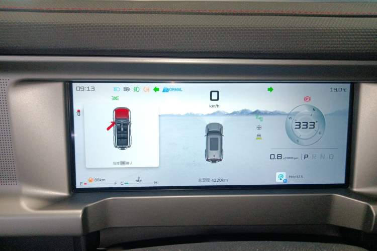 Used JETOUR Traveler 2023 2.0T All-Wheel-Drive CrossPRO Instrument Cluster