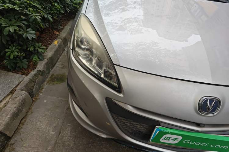 Used CHANGAN Alsvin V5 2012 1.5L Manual Dream Edition Right Front Headlight