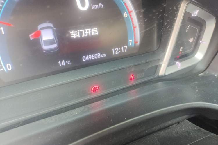 Used Honda Crider 2019 180 Turbo CVT Leading Edition China V