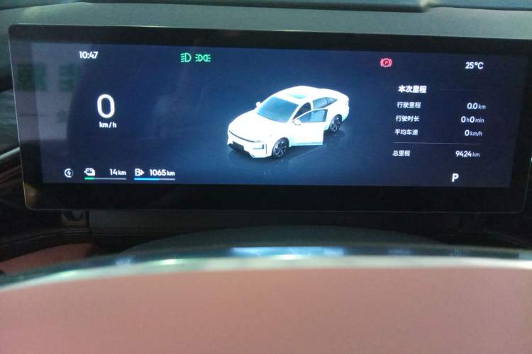 Used Geely Galaxy L6 2025 EM-i 140km Explorer+ Edition
