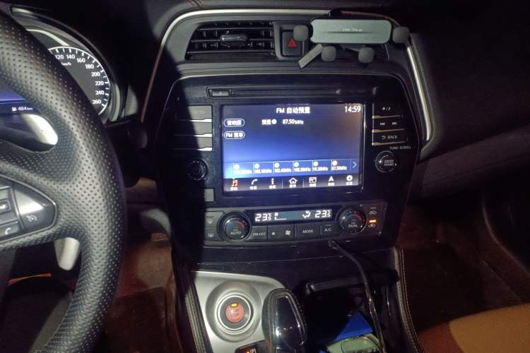 Used Nissan Maxima 2016 2.5L XL Luxury Edition
