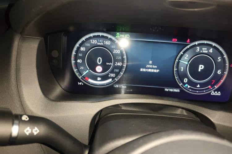 Used Jaguar XEL 2022 2.0T 250 PS R-DYNAMIC S Advanced Sport Edition
