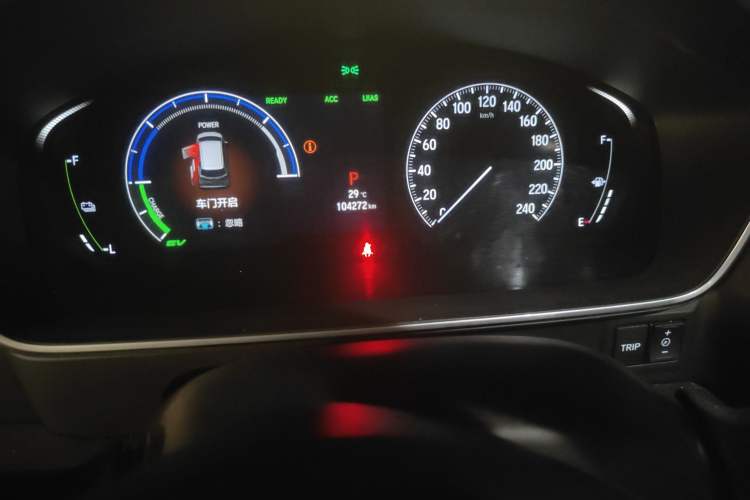 Used Honda Elysion 2022 2.0L eHEV Luxury Edition