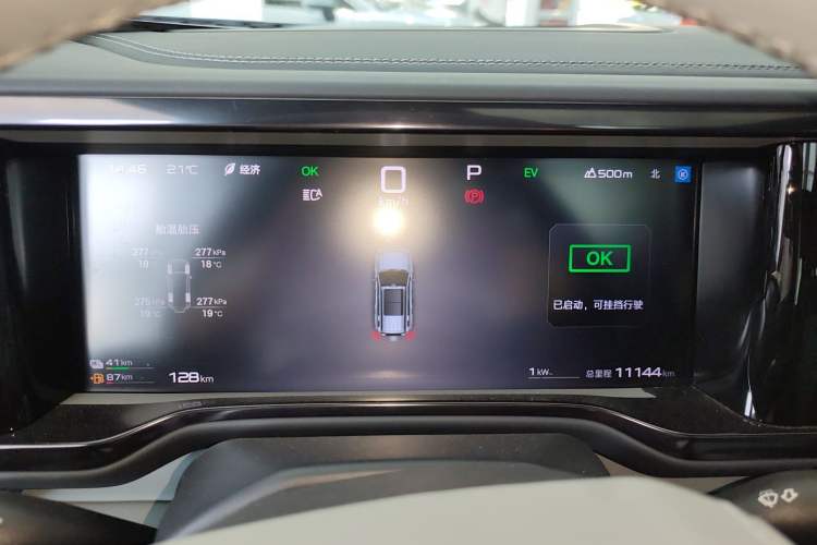 Used Formula Leopard 5 2025 TianShen Intelligent Driving Ultra Edition Instrument Cluster