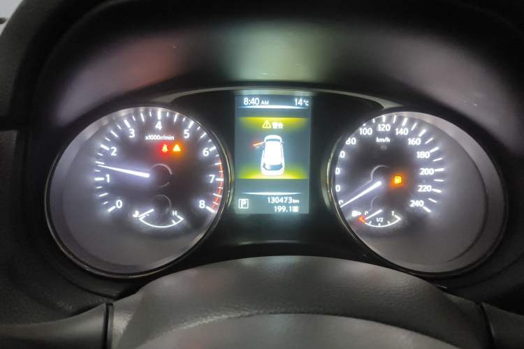 Used Nissan X-Trail 2014 2.0L CVT Comfort Edition 2WD
