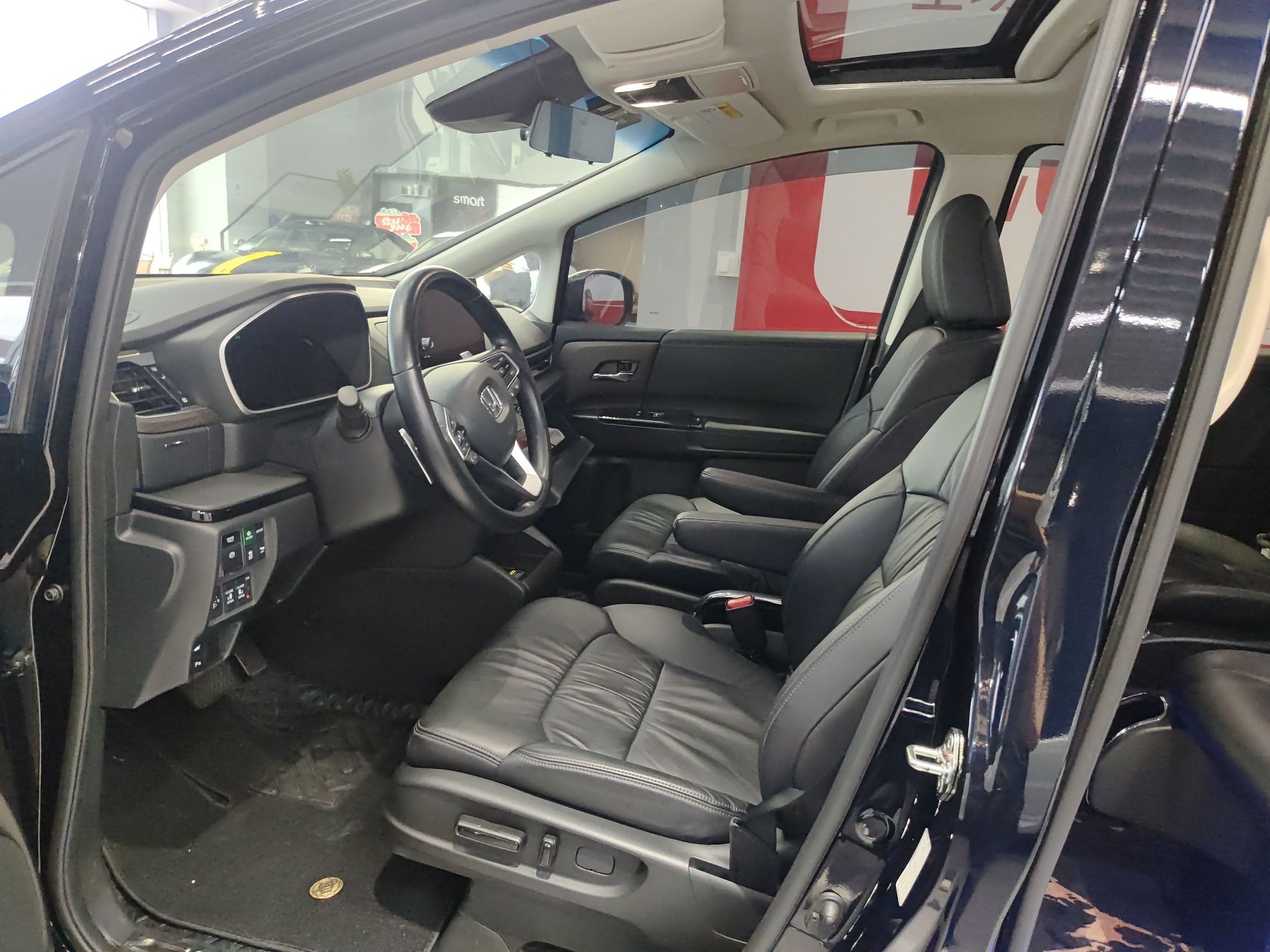 Front Interior