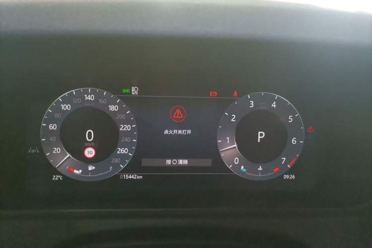 Used Land Rover Range Rover Velar 2025 Dynamic SE