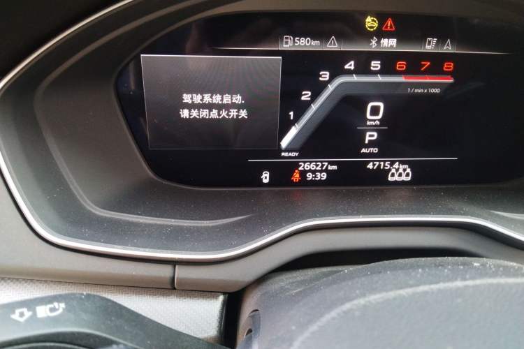 Used Audi Q5L 2022 40T Luxury Dynamic Model
