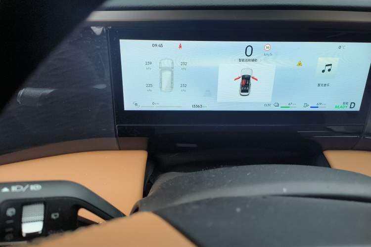 Used Geely Galaxy L7 2025 EM-i 115km Exploration+ Edition
