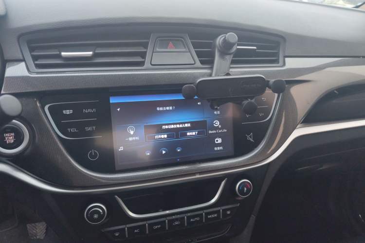 Used Geely Auto Emgrand 2017 Sedan Million Edition 1.5L Manual - Upward Version