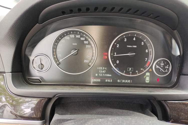 Used BMW 5 Series 2013 525Li Luxury Model