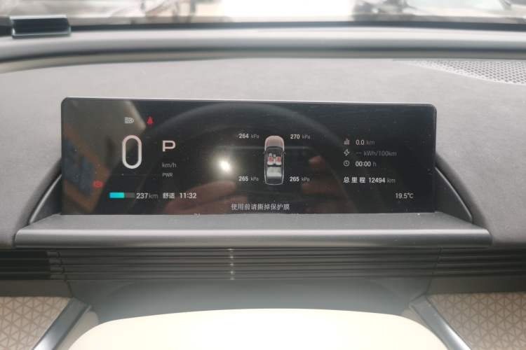 Used Toyota BZ 3X 2025 520 Pro+ LiDAR Edition