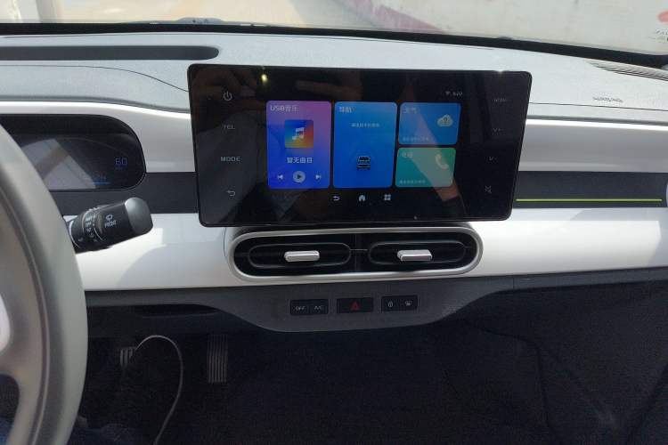 Used Livan Blue Balloon 2025 Model Dynamic Version Audio And AC Panel