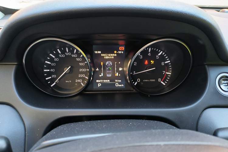 Used Land Rover Discovery Sport 2015 2.0T SE
