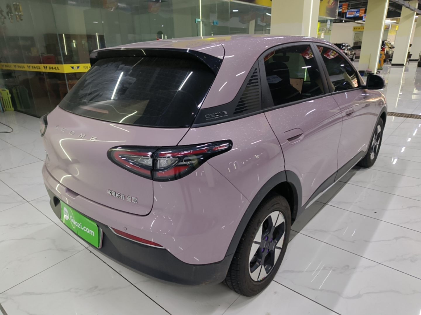 Geely Galaxy Geome 2025 310km Dream Edition — снимка 6