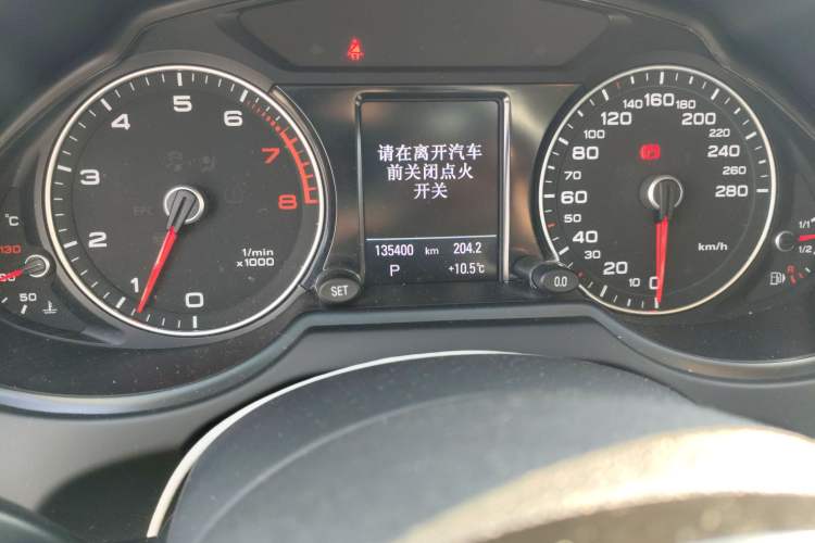 Used Audi Q5 2018 Collector's Edition 40 TFSI Technology Model