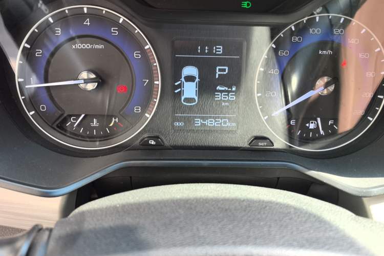 Used Geely Auto Vision X3 2020 1.5L CVT Elite Edition
