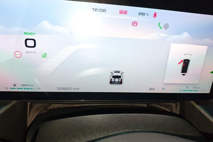 Used Haval Raptor New Energy 2023 Hi4 102 Exploration Edition