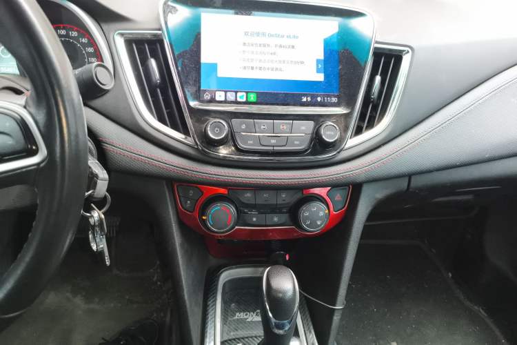 Used Chevrolet Monza 2020 Light Hybrid RS 330T Automatic Comfort Edition