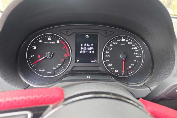 Used Audi A3 2017 Limousine 35 TFSI Fashion Model