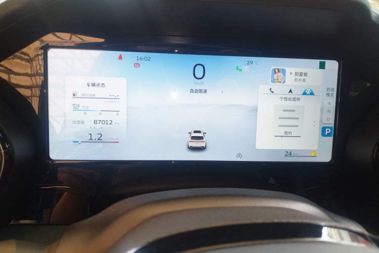 Used Geely Auto Monjaro L 2021 2.0TD DCT EVO Two-Wheel Drive Smart Luxury Version