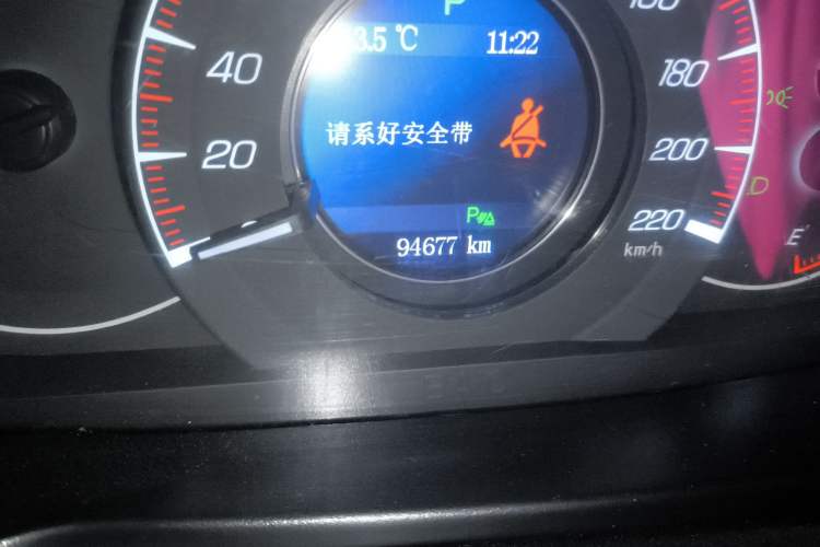 Used HYOSOW S6 2017 1.5T CVT Enjoy Edition