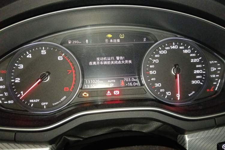 Used Audi A4L 2017 40 TFSI Style Edition