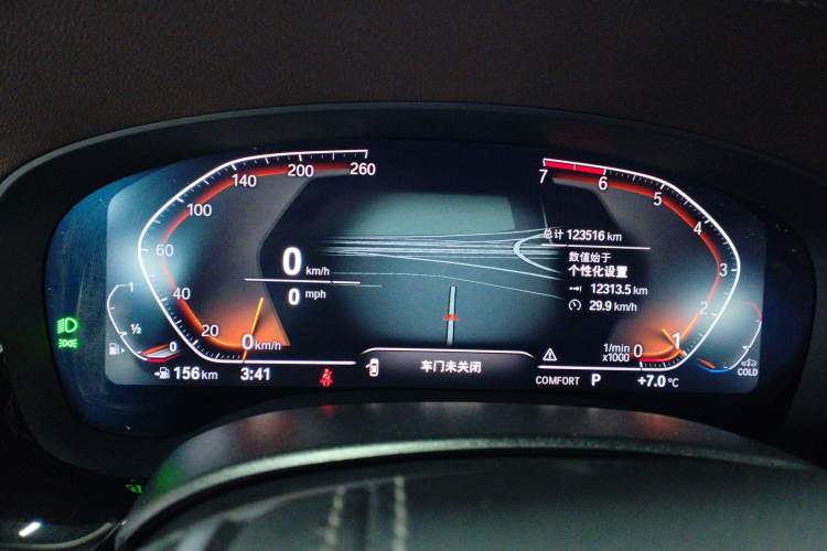 Used BMW 5 Series 2021 Updated Version 525Li Luxury Package
