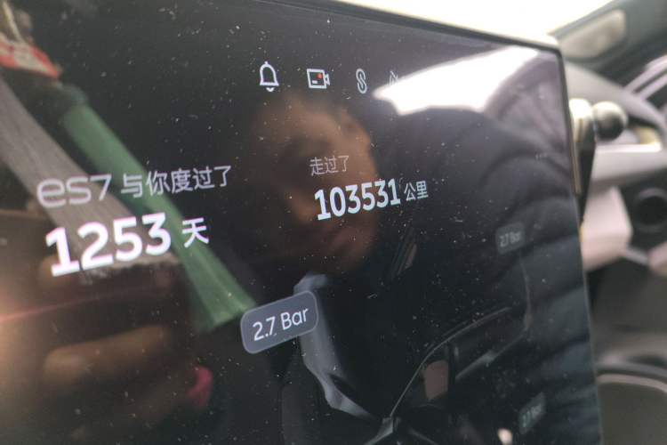 Used Nio ES7 2022 100kWh First Edition