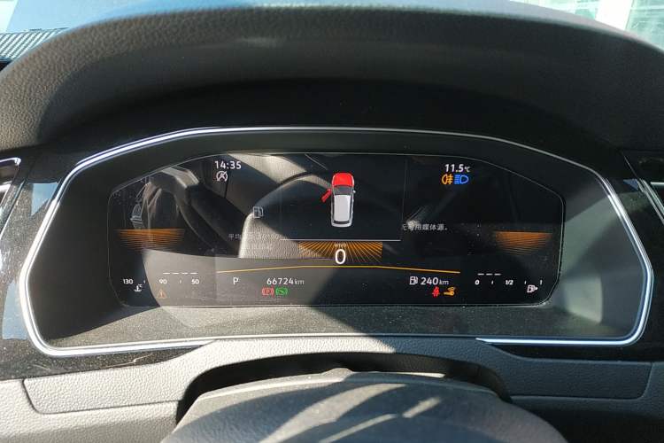 Used Volkswagen Magotan 2023 2 Million Units Limited Edition 330TSI DSG Leading Version