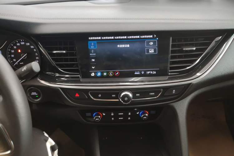 Used Buick Regal 2024 25T Deluxe Edition