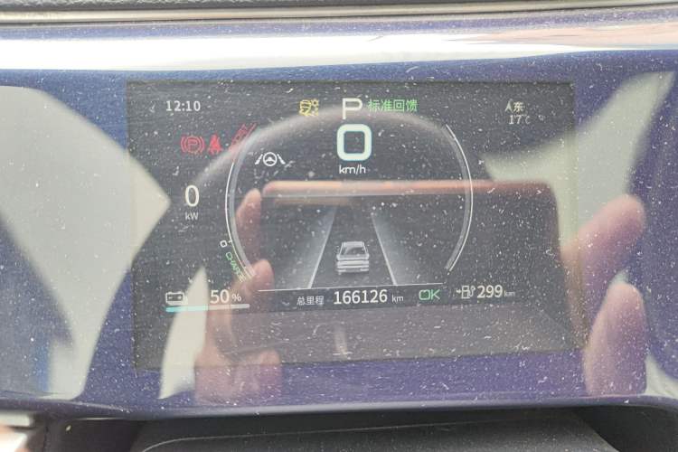 Used BYD Qin PLUS 2021 EV 600KM Flagship Model
