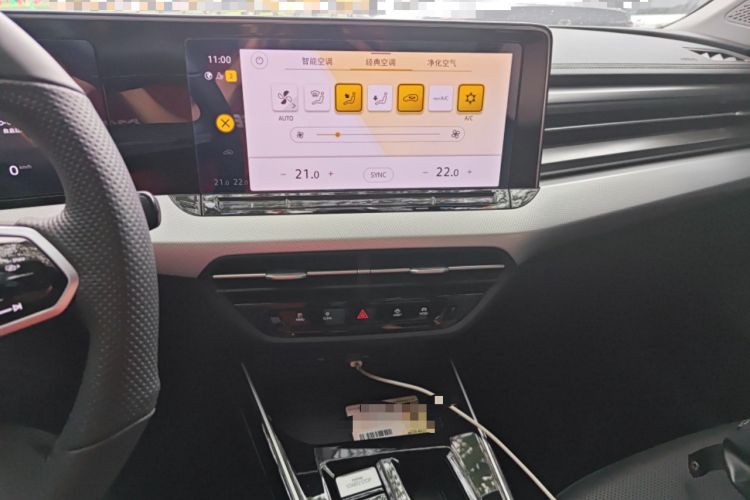 Used Volkswagen Lamando 2023 Lavida L 280TSI DSG Cool & Spicy Edition Audio And AC Panel