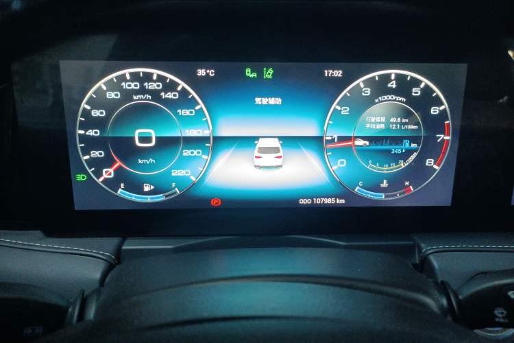 Used JETOUR X95 2020 1.5T Manual Discovery Edition 5 Seats