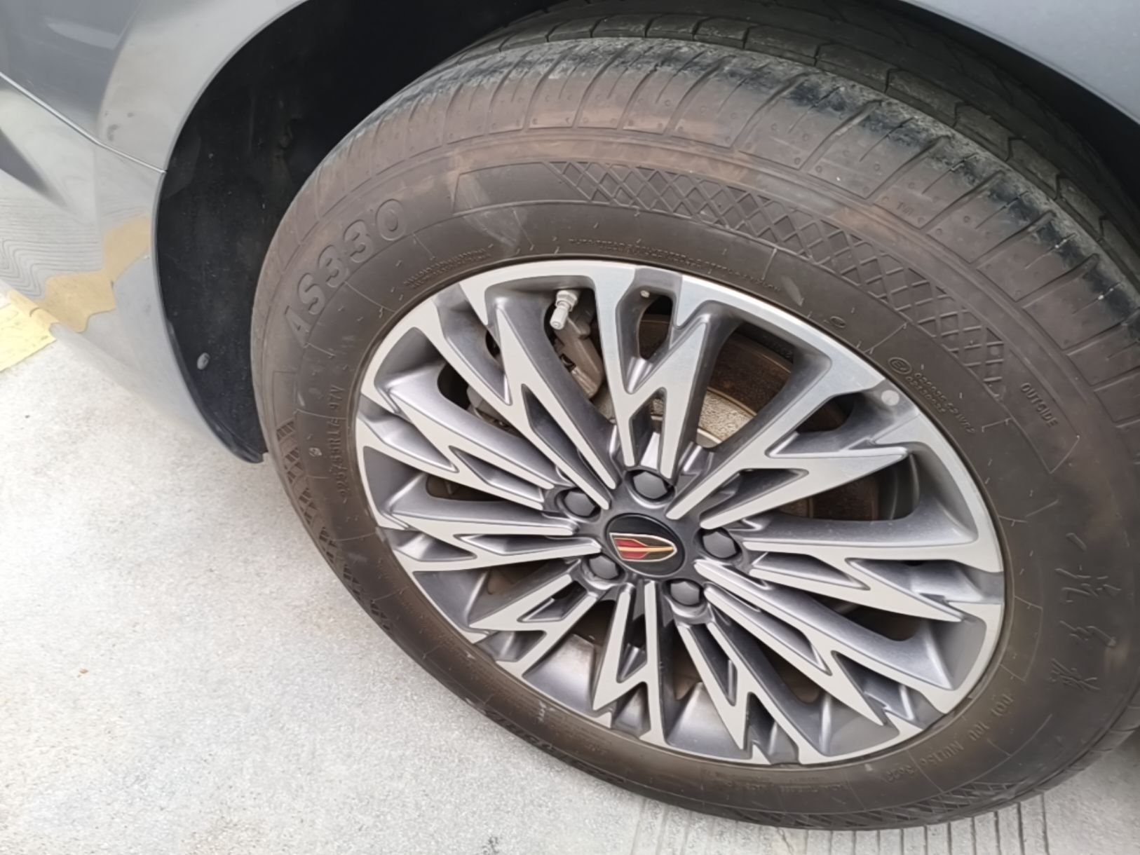 Hongqi H5 2024 1.5T DCT Smart Connect Flagship Edition - Chinese Trim Yun — снимка 11