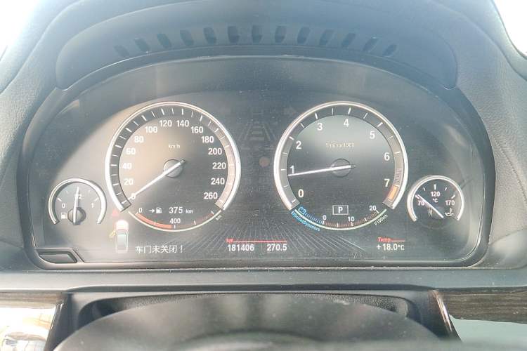 Used BMW 7 Series 2013 730Li Leading Model