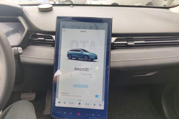 Used XPeng G3 2020 520i Luxury Edition Audio And AC Panel