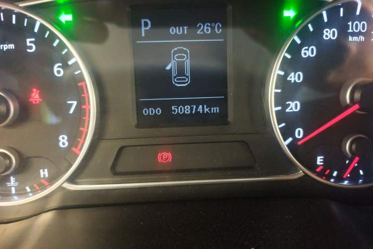 Used Land X7 2015 2.0T Panoramic Flagship Edition Odometer Close Up